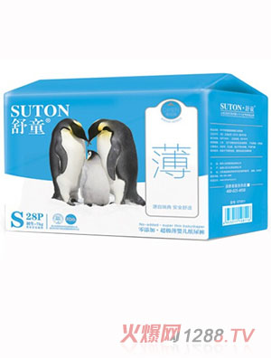 ��ͯ������yinge����ѝS�a