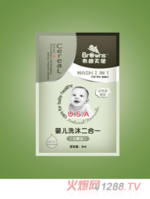 ������ʹyingeϴ�����һ