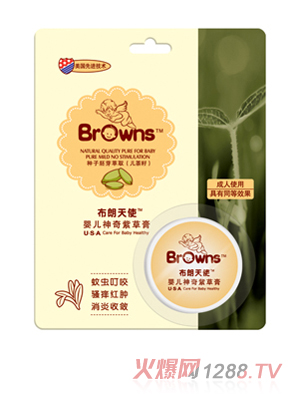 ������ʹyinge�����ϲݸࣨ�����ѣ�15g