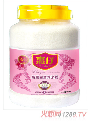 ���иߵ��נI(y��ng)�B(y��ng)�׷�ƿ�b