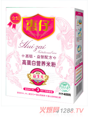 ���иߵ��נI(y��ng)�B(y��ng)�׷�