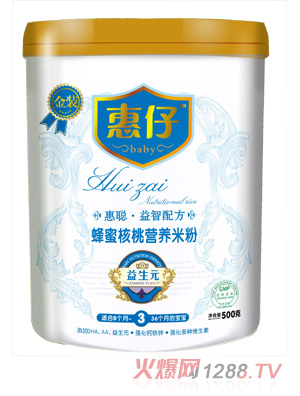 ���з��ۺ��ҠI(y��ng)�B(y��ng)�׷�