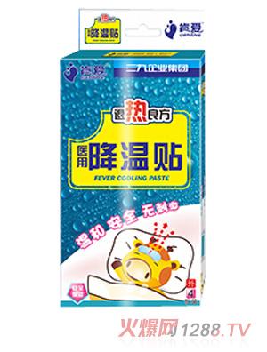 �ϐ�(��i)�t(y��)�ý����N