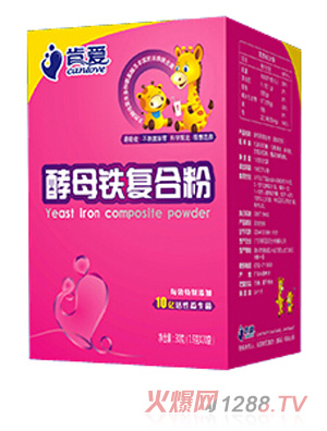 肯愛酵母鐵復(fù)合粉