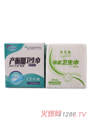 ��֥�����w�S�l(w��i)����L�a