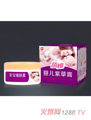 ���ɸ���yinge�ϲݸ�