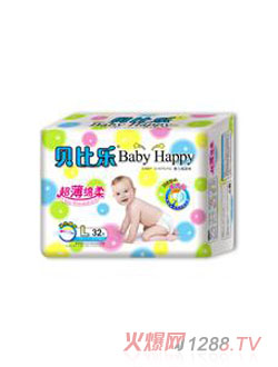 ؐ�Ș���������yinge����ѝ32Ƭ