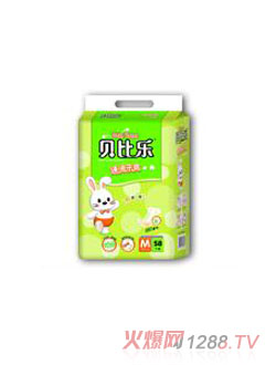 ؐ�Ș�������ˬyinge����ѝ58Ƭ