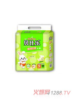 ؐ�Ș�������ˬyinge����ѝ68Ƭ