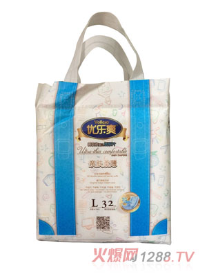 ��(y��u)��ˬ�H�w�ᱡ˲���Ջ냺����ƬL32Ƭ