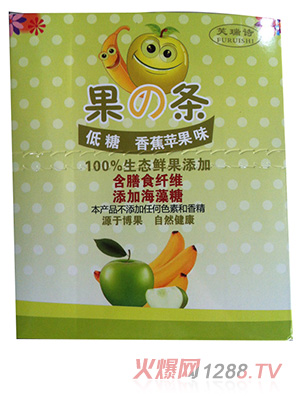 ܽ��Ԋ(sh��)�㽶�O��ˮ���l���b