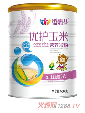 ���؃���ɽ޲�׃�(y��u)�o(h��)���נI�B(y��ng)�׷� �b