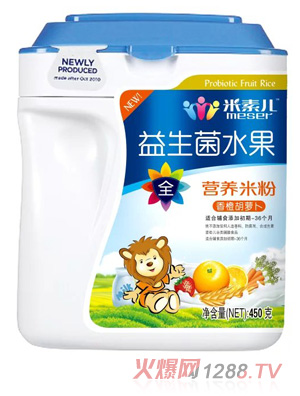 ���؃�������ˮ����Ⱥ��}���I(y��ng)�B(y��ng)�׷� (t��ng)�b