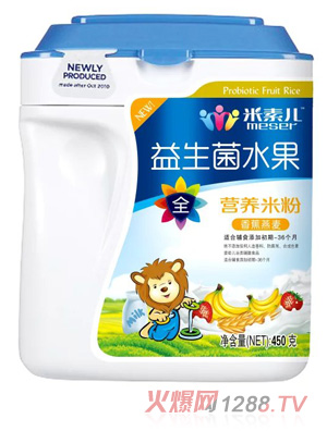 ���؃�������ˮ���I(y��ng)�B(y��ng)�׷� (t��ng)�b