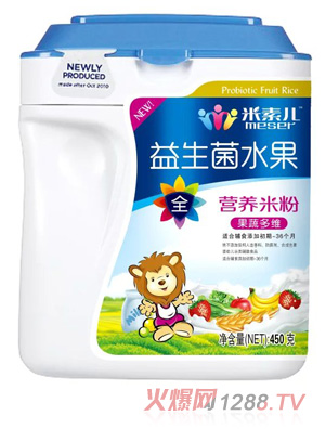 ���؃�������ˮ�����߶�S�I(y��ng)�B(y��ng)�׷� (t��ng)�b