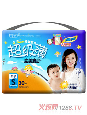 ������ؐ������ˬħ�g(sh��)�ۏ�������S30Ƭ