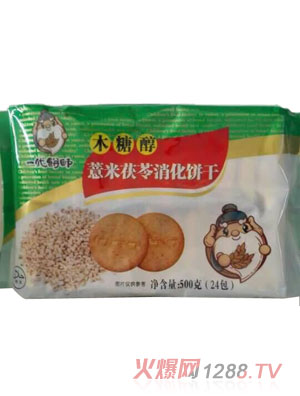 һ���޲�����������