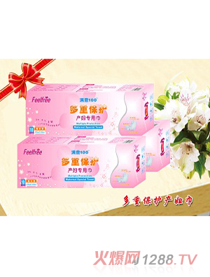 �M��100�M��100���ر��o(h��)�a(ch��n)�D��