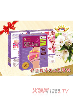 �M��100�M��100�a(ch��n)��C����������ѝ