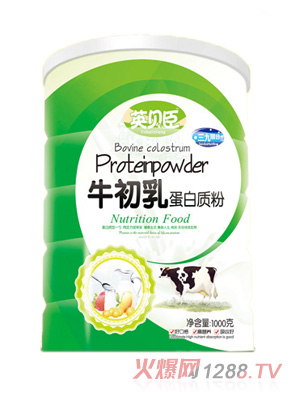 Ӣؐ��ţ���鵰���|��