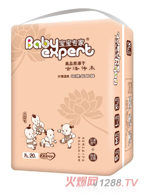 ������(zhu��n)���w��͸ˬ�h(hu��n)������ѝ����ɫ XL20