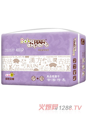 ���������H�w��˯�h(hu��n)������ѝL38