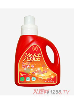 洛娃護衣靚彩洗衣液