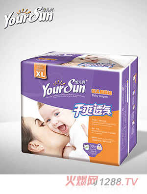 ����ˬ��ˬ͸�⼈��ѝXL30Ƭ