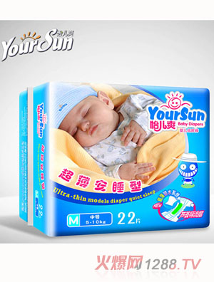 ����ˬ������˯�ͼ���ѝM(m��n)22Ƭ