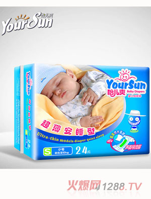 ����ˬ������˯�ͼ���ѝS24Ƭ