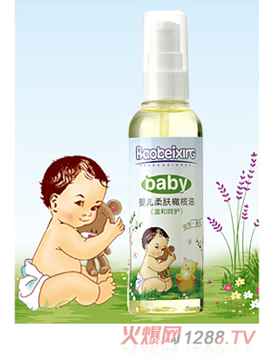 ��ؐ��yinge�ҷ�100ml���w�ϙ���