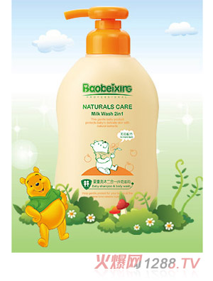 ��ؐ��238ml��ͯϴ�����һ(ţ���̝�)