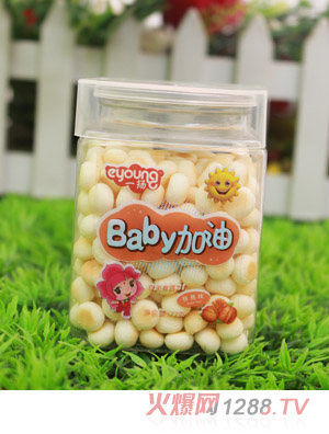 一揚核桃味Baby加油晚安