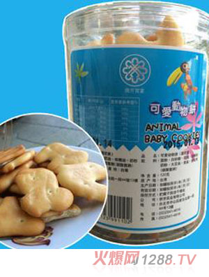 �S���ɐۄ�(d��ng)���