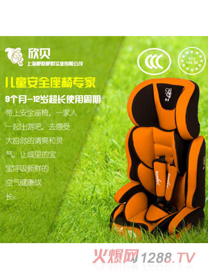 ��ؐ��܇(ch��)��ͯ��ȫ�����Sɫ