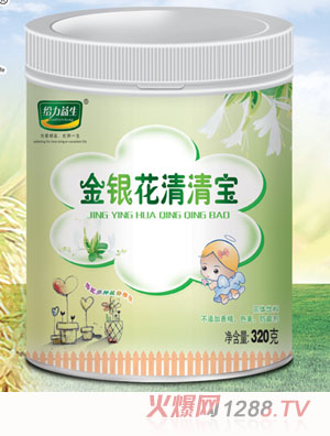 �o���������y�����匚������Ͱ�b��(1)