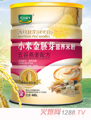 �o������С�׽���ѿ�׷ۣ���������FͰ��