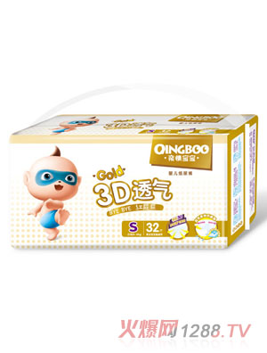 �H�錚��3D͸��S�a