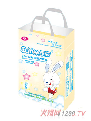 ���360���N���h(hu��n)��������yinge����ѝS�a66Ƭ