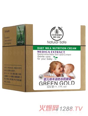 �᠖��ؐ�ȷ���˪��50g