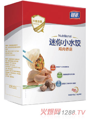 ��������Сˮ��u���㹽