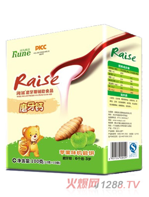 �����O��ζ�C���