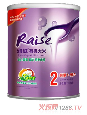 ����2�κ��}���SA