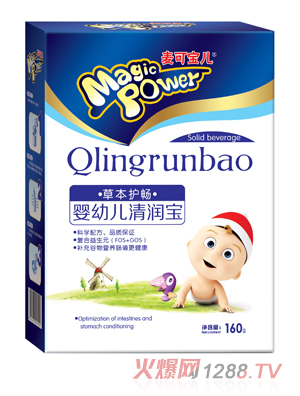 ���Ɍ���yingye�坙(r��n)�����b