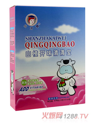 С����ɽ��_θ���匚���b