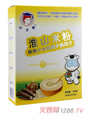 С���Ǻ���С�������o(h��)�c���ӻ�ɽ�׷�