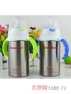 聰貝雙色手柄保溫奶瓶