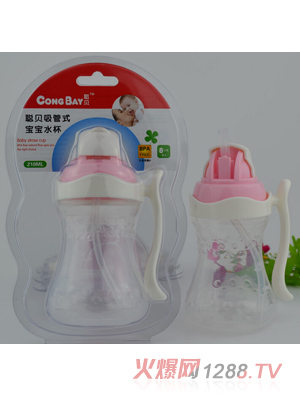 聰貝PP單手柄yinge學(xué)飲杯