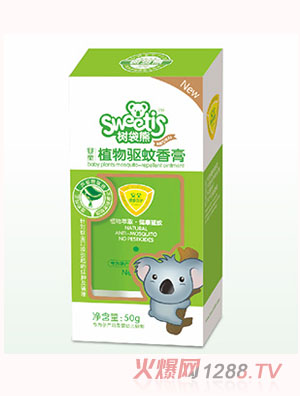 樹袋熊嬰童植物驅蚊香膏