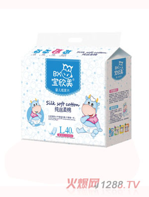 寶欣美紙尿片純絲柔棉L40片